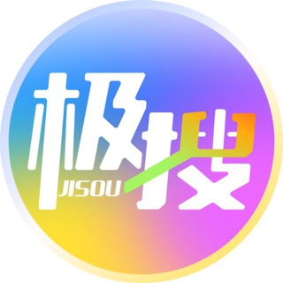 极搜导航